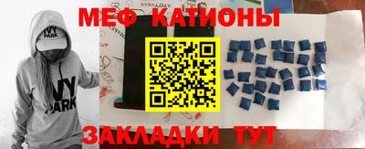 COCAINE Бугуруслан