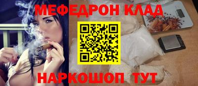 амф Бузулук