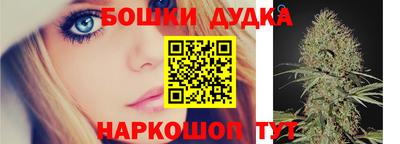 амф Бузулук
