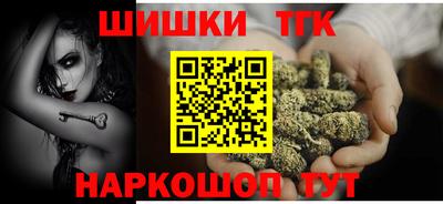 прущий лед Будённовск