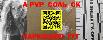 COCAINE Бугуруслан
