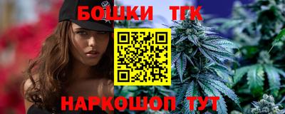 амф Бузулук