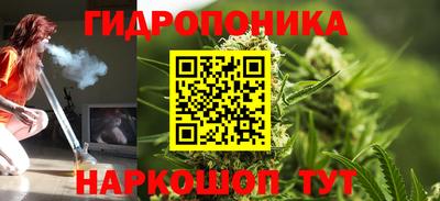 COCAINE Бугуруслан