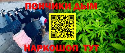 COCAINE Бугуруслан