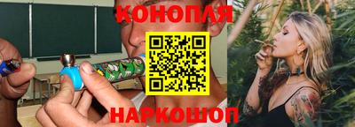 амф Бузулук