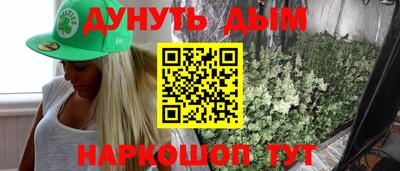 прущий лед Будённовск