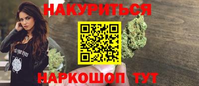 COCAINE Бугуруслан