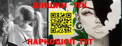 амф Бузулук
