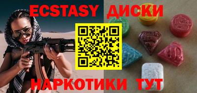 амф Бузулук