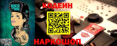 амф Бузулук