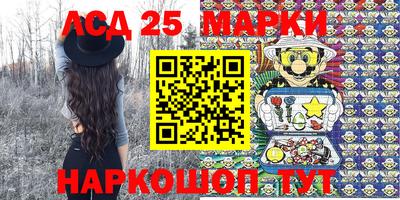 амф Бузулук
