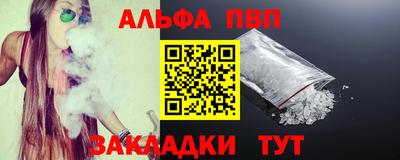 COCAINE Бугуруслан