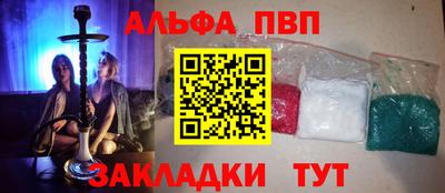COCAINE Бугуруслан