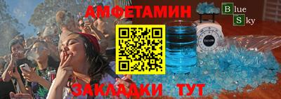 COCAINE Бугуруслан
