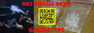 COCAINE Бугуруслан