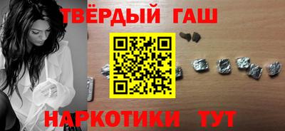 COCAINE Бугуруслан