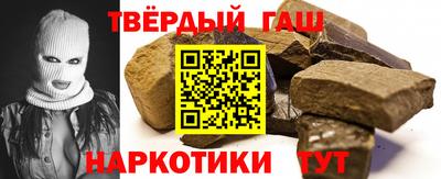 амф Бузулук
