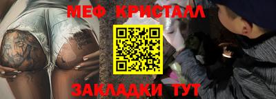 COCAINE Бугуруслан