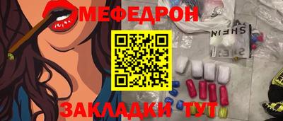 прущий лед Будённовск